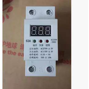 自复式过欠压10A保护器自恢复过电压63A保护器全自动延时防雷80A