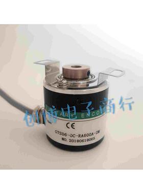 GTK08-OC-RA600A-2M工业自动化控制光电旋转编码器360-200-100A
