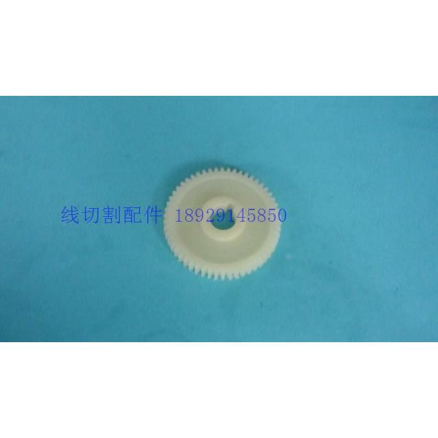 宝玛出口型DB打孔机/细孔放电机用旋转头传动齿轮，超低价20元/个