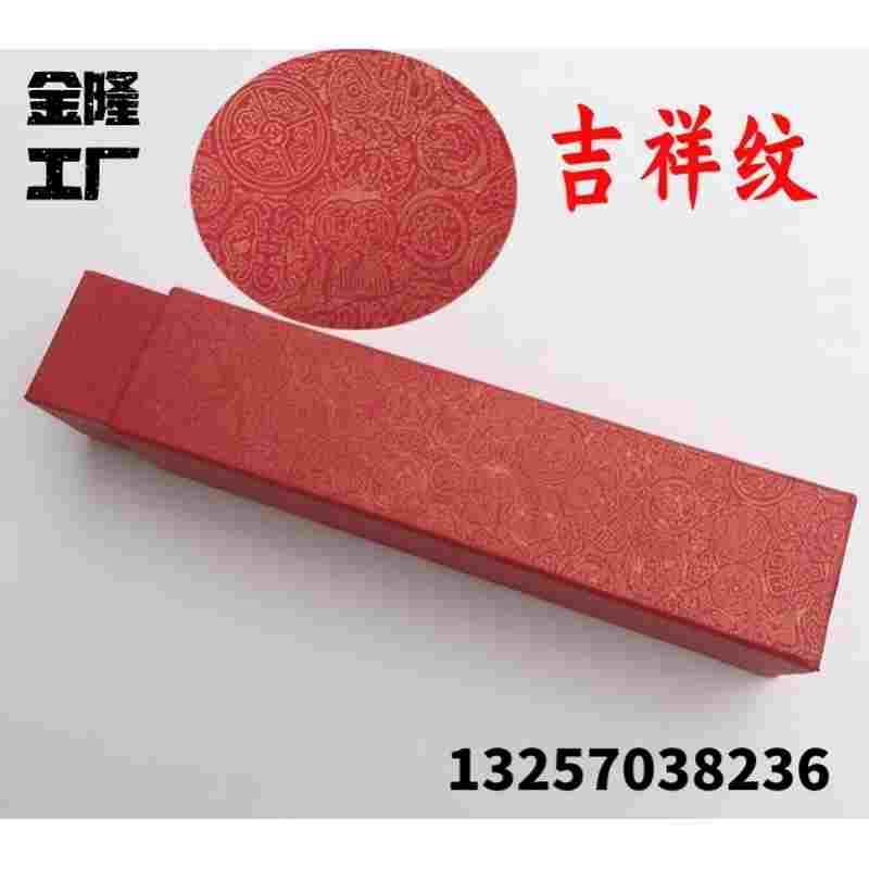 收纳盒集体毕业照筒抽拉式合照筒集体相彩色字画卷轴加厚大合影