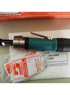 美国DYNABRADE丹纳布雷6MM加长打磨机51202 气动磨模机