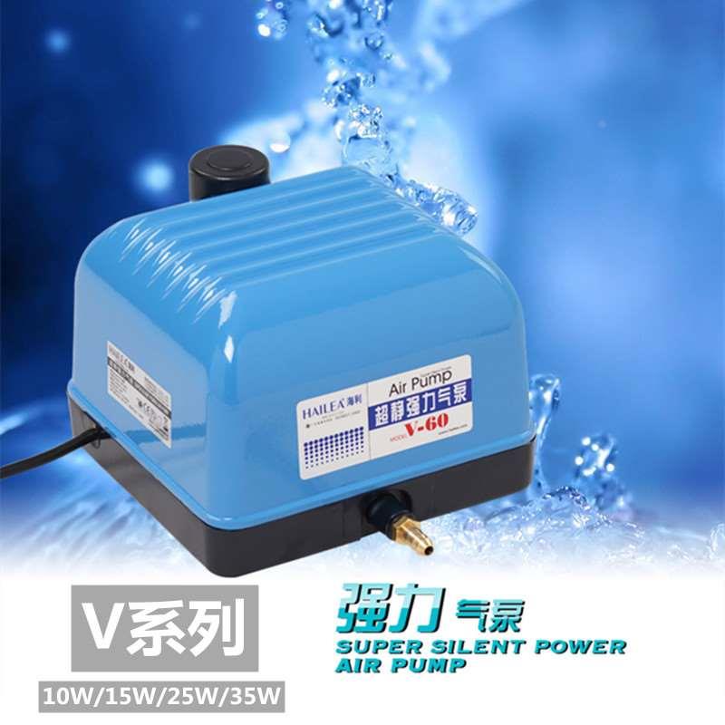 海利气泵静音大功率增氧泵海鲜池打氧泵海利V30冲氧泵鱼池氧气泵