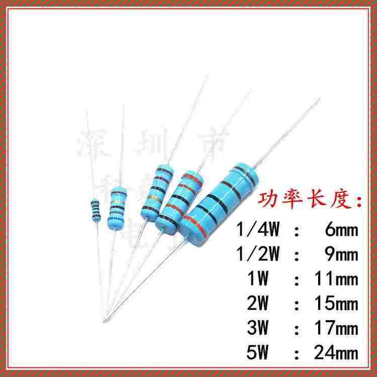 82K 82KR 金属膜1% 1/2W 3W 5W 1/4W 0.25W 5色环 直插功率电阻
