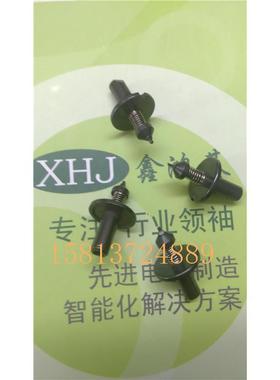 天龙I-PULSE贴片机吸嘴天龙吸嘴N012/N013/N017/N018/N019/N020