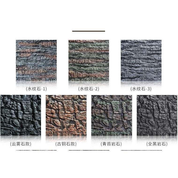 造景装饰水族3D布爬宠箱包邮仿真背板pu岩石图画高清贴纸鱼缸热销