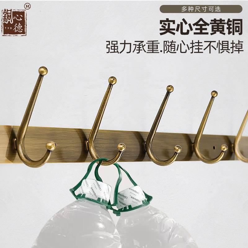黄铜北欧墙壁玄关门后浴室衣柜衣帽排钩象鼻子轻奢风免打孔挂衣钩