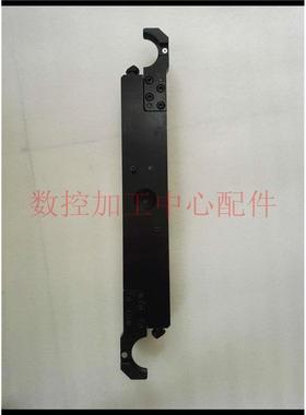 德大deta刀库换刀臂加工中心BT40刀库机械臂换刀臂机械手扣刀臂