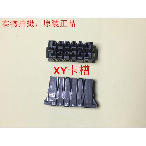 AMP D-3 XY 3-917659-6 12孔接头 原装正品 一个起拍 当天发货