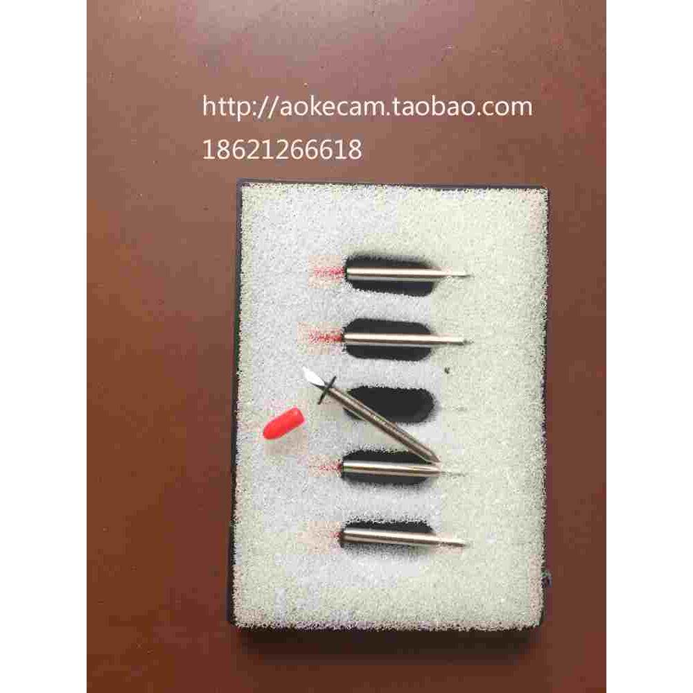 newpower博克突破格美纳捷PGM丽科ET绘图仪服装CAD相纸刻绘机刀片