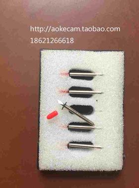 newpower博克突破格美纳捷PGM丽科ET绘图仪服装CAD相纸刻绘机刀片