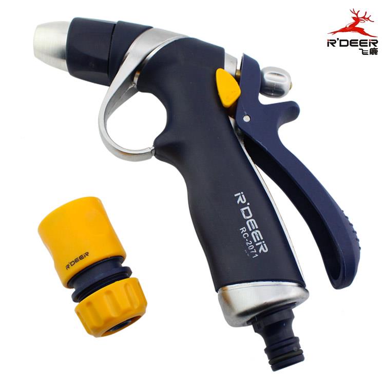 香港飞鹿 锌合金水枪 精品锌合金水枪 喷水枪 洗车 浇花 RC-2071
