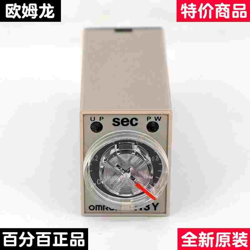 OMRON欧姆龙 H3Y-2  AC110V 特价销售 时间继电器 60S 定时器开关