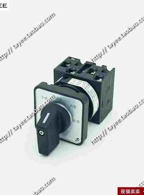 tayee上海天逸20A选择万转开关LW42A2-22677/LF514324凸轮转换