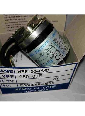 内密控编码器 半空心轴编码器 旋转编码器 HEF-001-2MHC 厂家直销