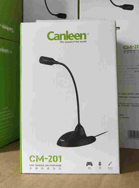 canleen/佳合 CM-203麦克风电脑麦克风K歌YY专用聊天话筒卡拉OK