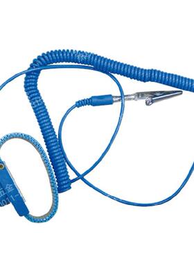 【台湾宝工】  防静电腕带 手环  静电消除器 松紧带3米 AS-311