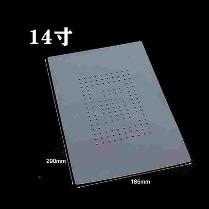 7/14寸带孔分离机垫 圆心距1CM真空分离机胶垫 X耐高温硅胶吸附垫