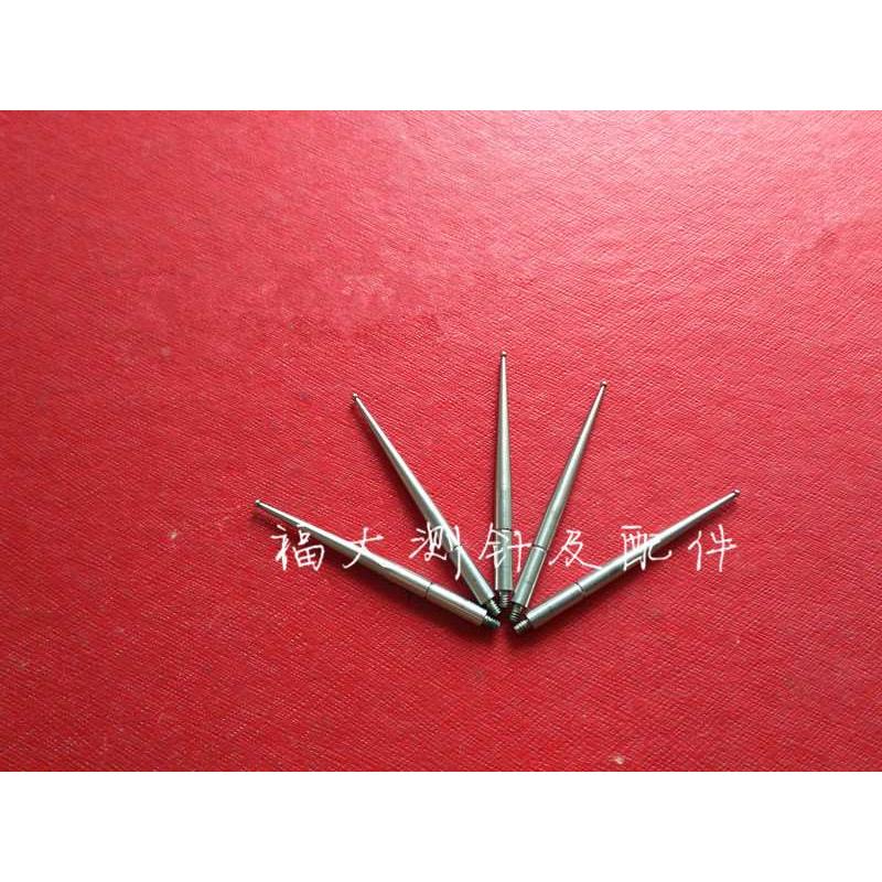 三丰137746 杠杆百分表钨钢测针探针千分表测头小较表针1.0×36.8