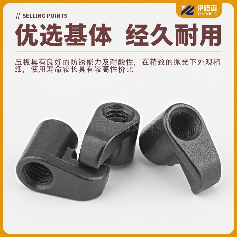 。数控配件 刀片压板1813 HL1810 2217 1917 2114 2413 R456伊路