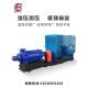 多级泵卧式 热水锅炉给水泵DG型高压供水8吨高扬程增压循环泵135kw