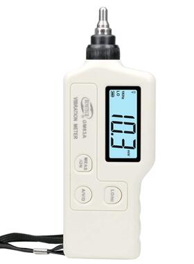 标智 GM63A测振仪 振动仪 机械故障巡检仪 测振表 震动测试仪