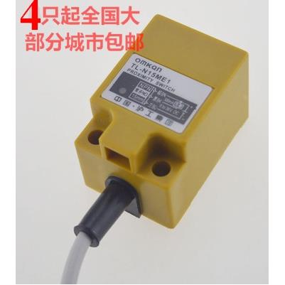 正品沪工N15MD2接近开关TL-N15ME1直流三线NPN常开35*35*52mm方形