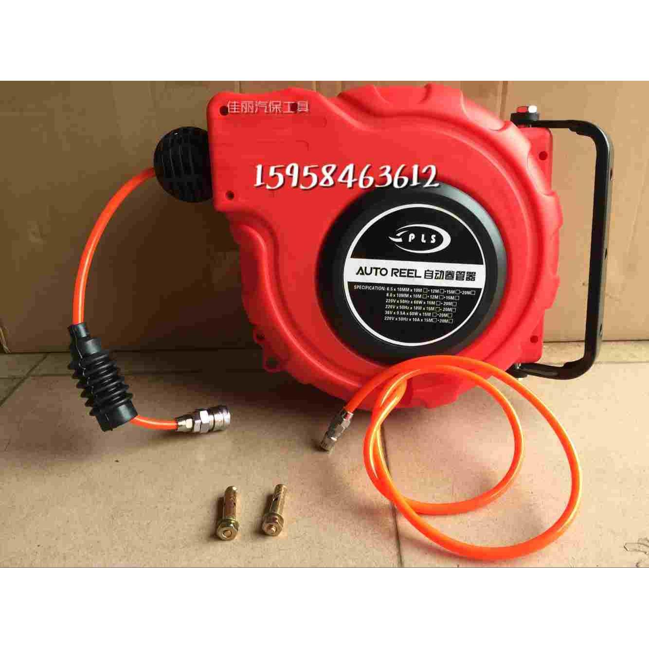 PU管自动收缩卷管器/气鼓10*6.5/8*5/气管/汽车厂/工厂车间专用