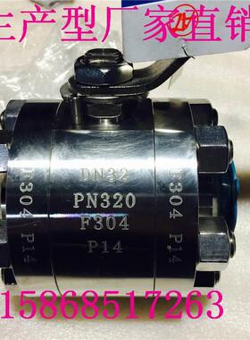 Q61FPN320C320PDN32丝扣手动A105F304锻造球阀浮动高压锻钢球阀