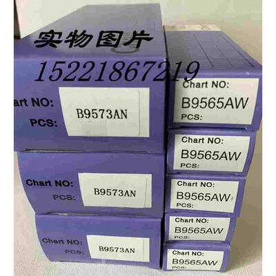 横河μR/SR记录仪色带B9901AX/SR10006/436106仪表记录纸B9565AW