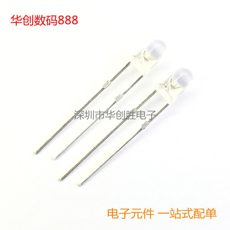白发红 3MM LED F3高亮红色 优质 红色发光二极管 短脚 (1000只)