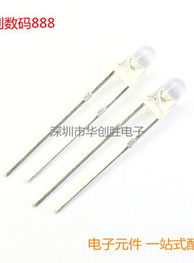 白发红 3MM LED F3高亮红色 优质 红色发光二极管 短脚 (1000只)