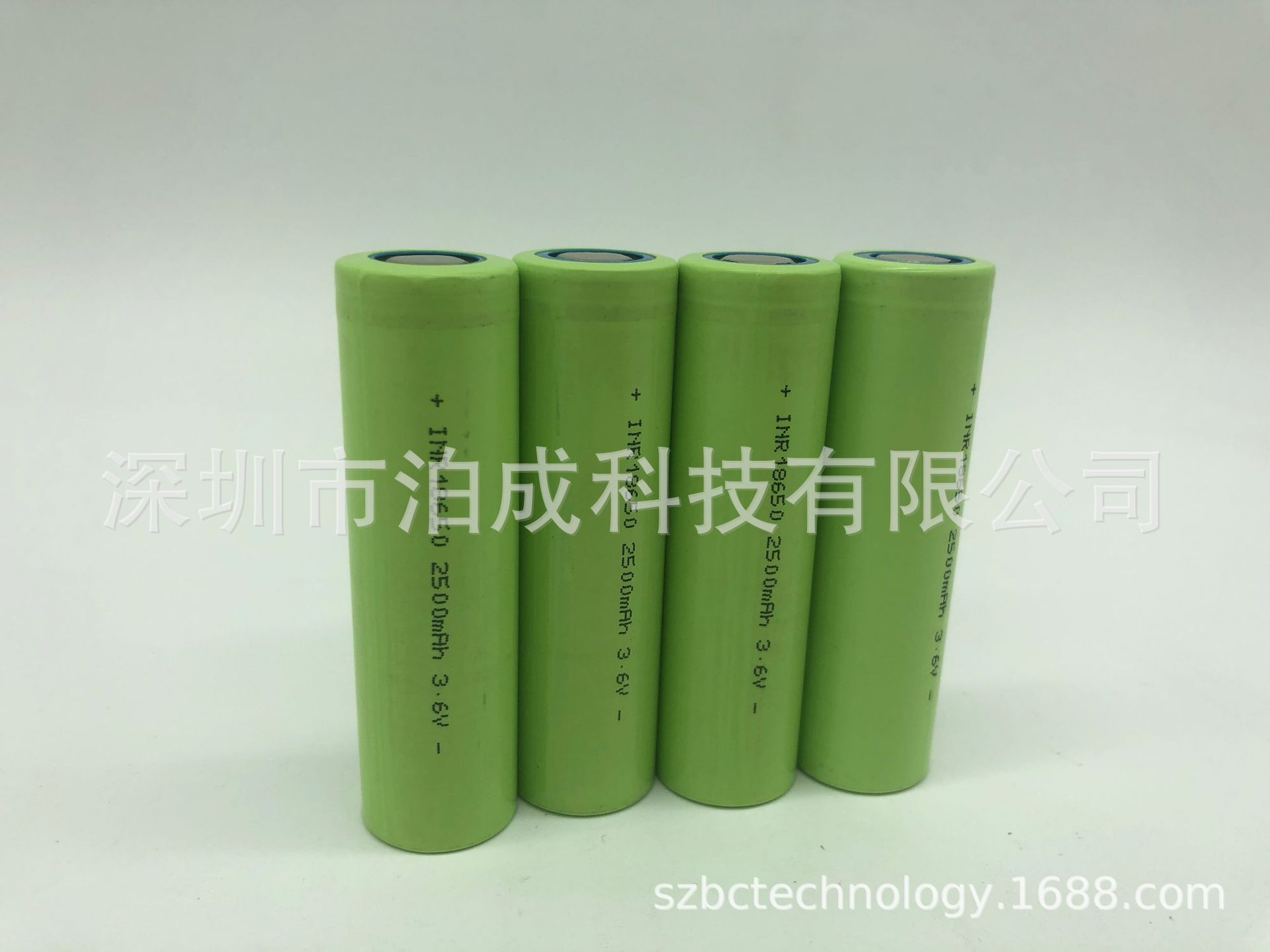 18650锂电池2500毫安3C动力3.7V 太阳能路灯电动车充电锂电池
