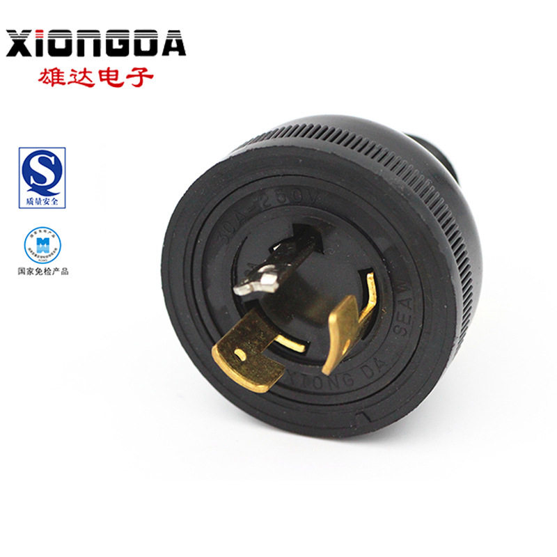 雄达/xiongda美式三孔插头30a 插头 美标三极工业插头250v