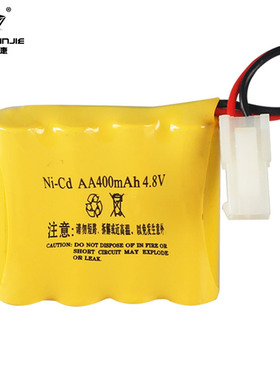 厂销4.8V 400mAh镍镉充电电池组环奇508 611 605 550遥控车5号AA