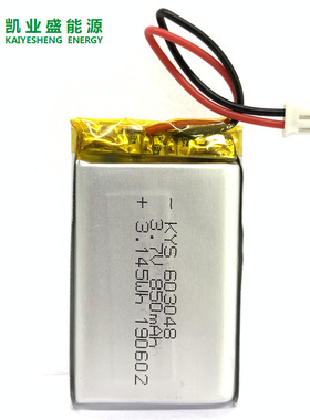 603048 603050 3.7V 850mAh 653048条码枪，扫码抢电池