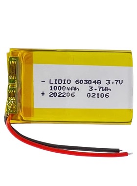 电芯厂定做403048 603048 803048照明灯3.7V充电聚合物锂电池