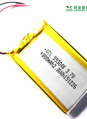553048 553050 3.7V 800mAh  503048 603048训狗器锂电池603050