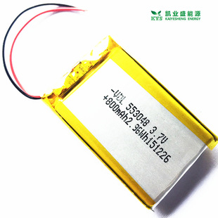 553048 553050 3.7V 800mAh  503048 603048训狗器锂电池603050