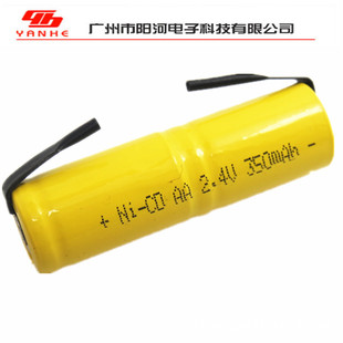2.4V500 剃须刀;剃毛器;鼻毛器;直发器;去毛球器充电电池1.2v带片