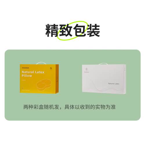 补发链接 拍前请联系客服
