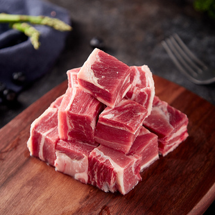 牛肉炖煮2000g MQA精道生鲜牛腩块冷冻鲜雪花牛肉中式 2斤