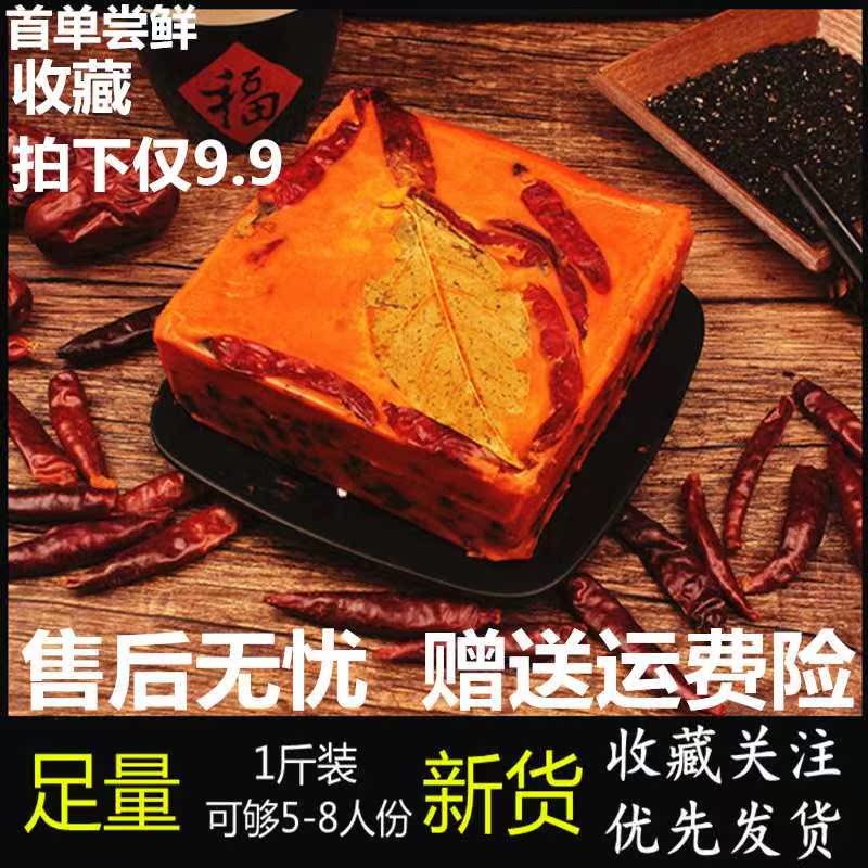 网友分享在meiguo.com的图片