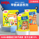德国进口HABA玩具儿童早教益智观察精细动作亲子游戏2岁桌游集合