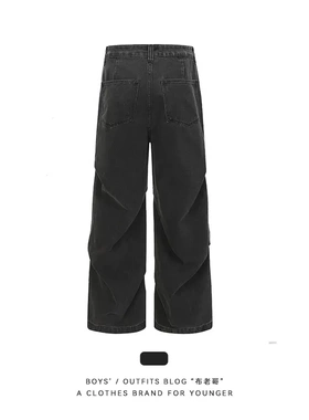 布老哥Blog复古宽松褶皱直筒工装裤