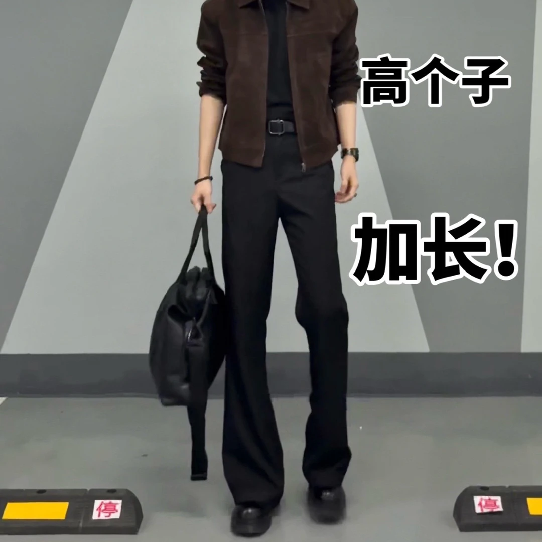 Boolon】cleanfit休闲裤