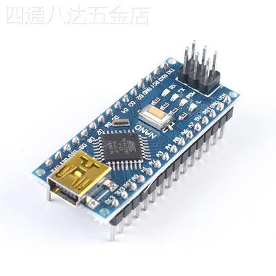 arduinonanouno开发板套件主板改进版ATmega328P单片机模块