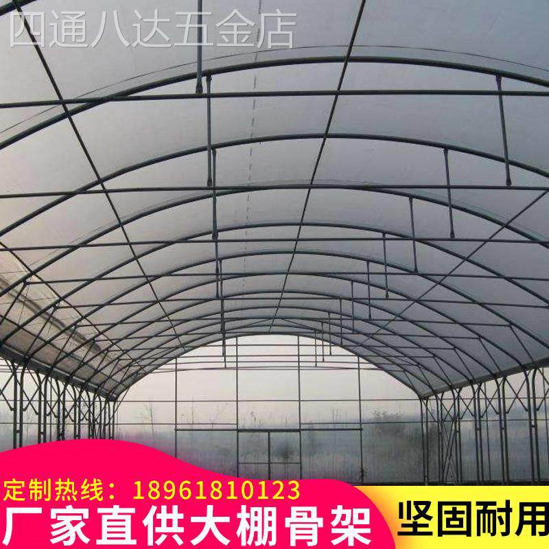 湖南湖北连体温室大棚连栋大棚厂蔬菜草莓葡萄花卉养殖大棚骨架