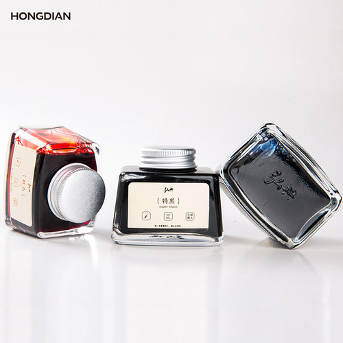 弘典染料蓝黑色毫升装配件墨水