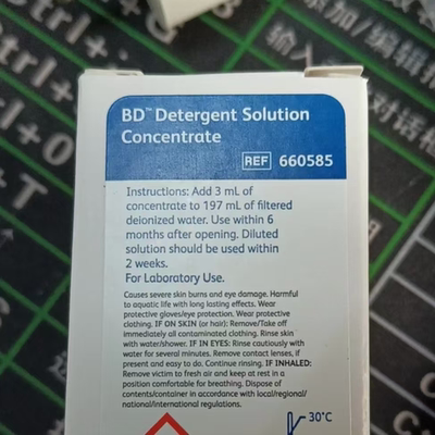 BD 660585 Detergent Solution Concentrate 浓缩清洗剂 15毫升