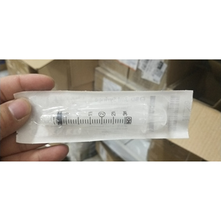 lock 美国BD luer 日本泰尔茂3毫升螺旋口 302113 3毫升螺旋口